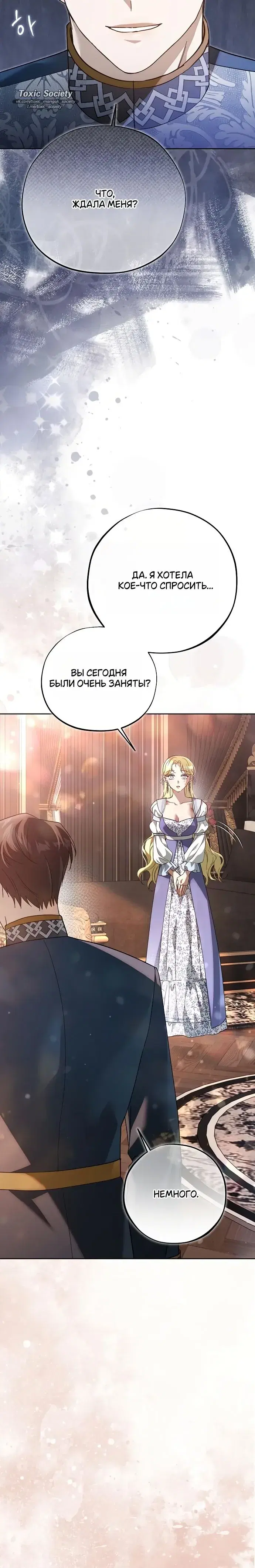 Page 10.001