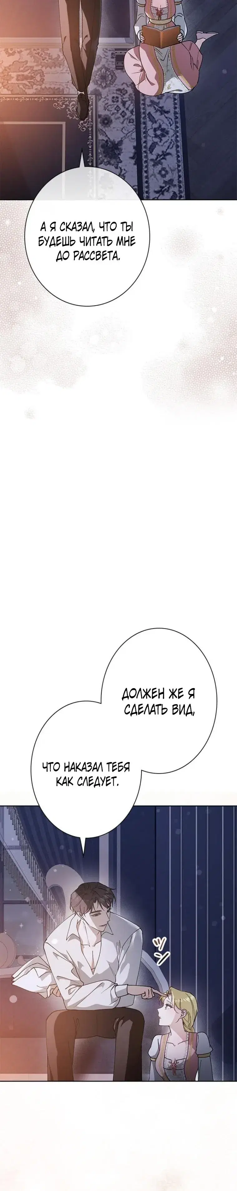 Page 1.001