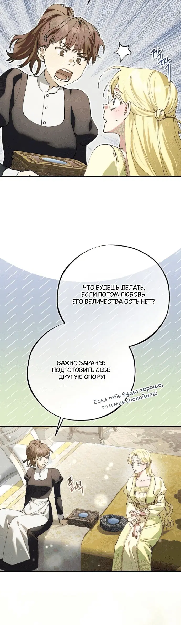 Page 1.001