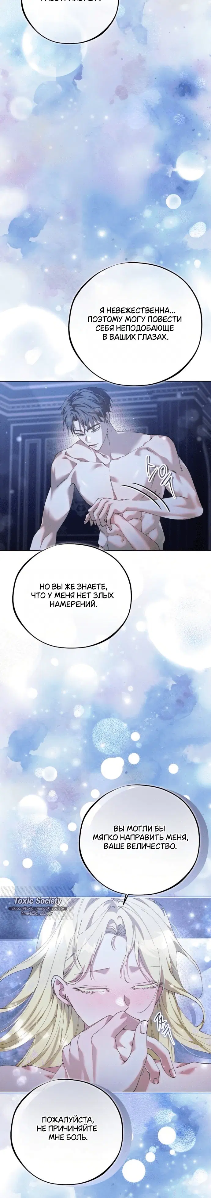 Page 1.001