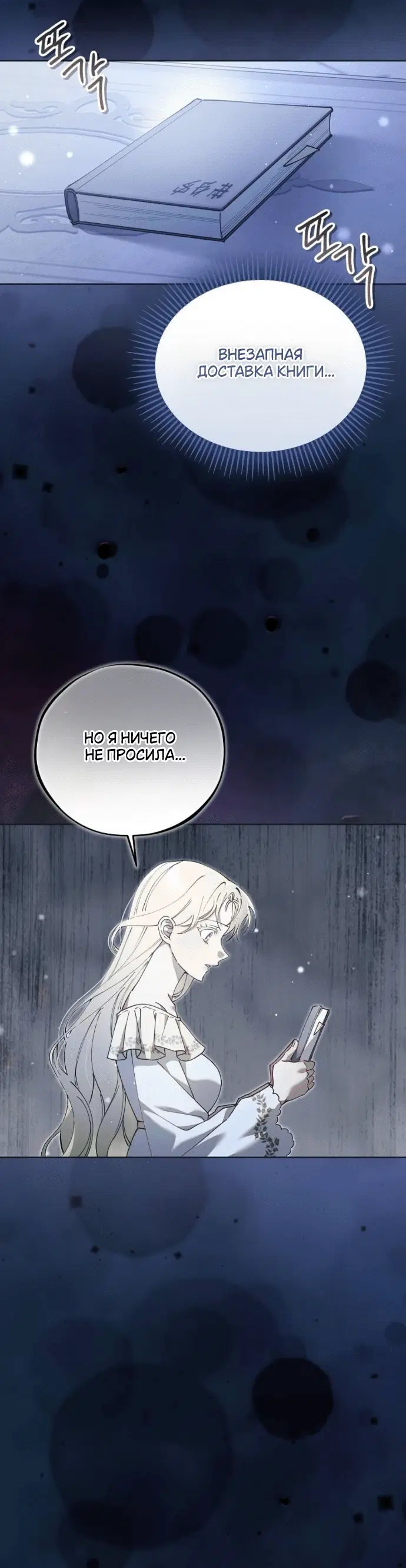 Page 1.001
