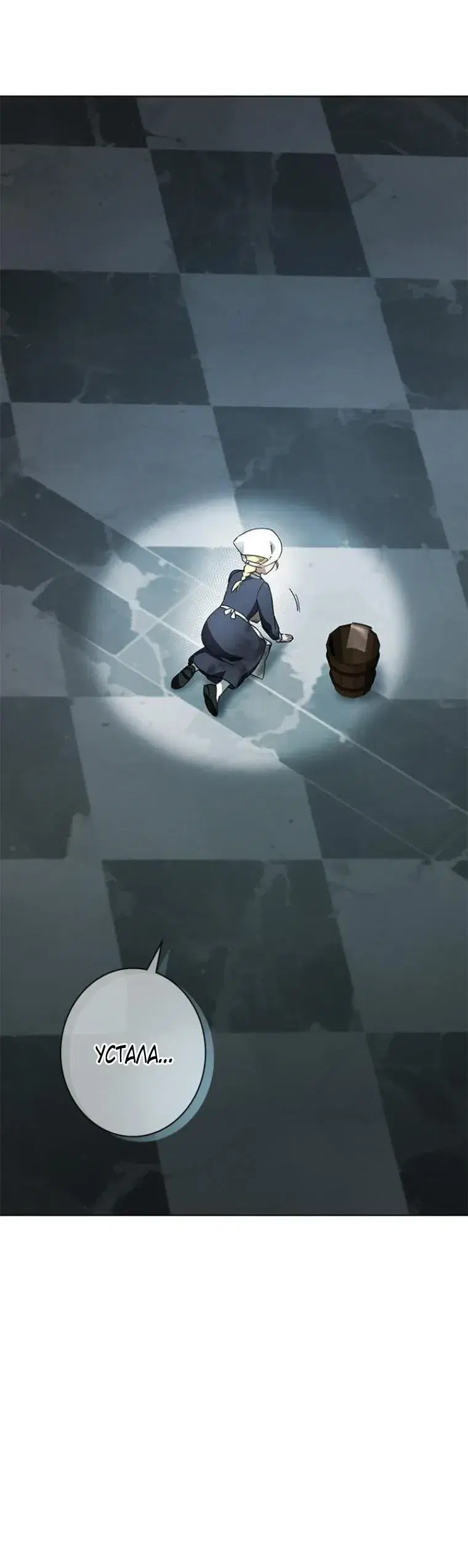 Page 12.001