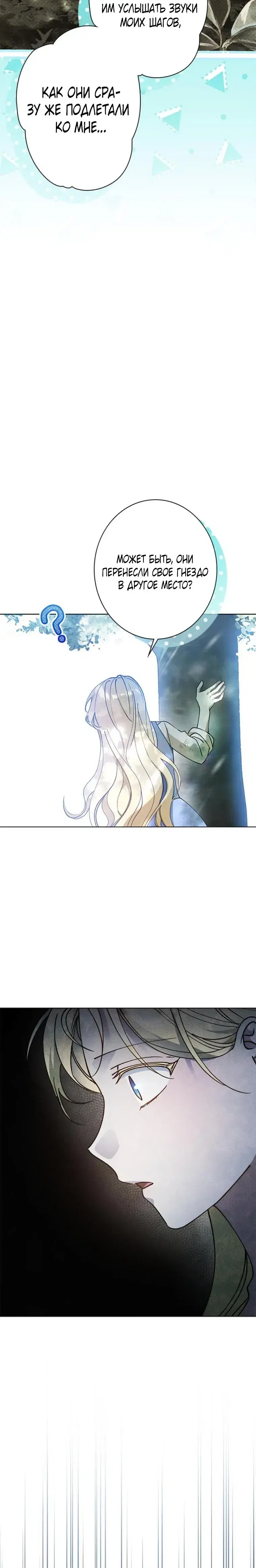 Page 12.001