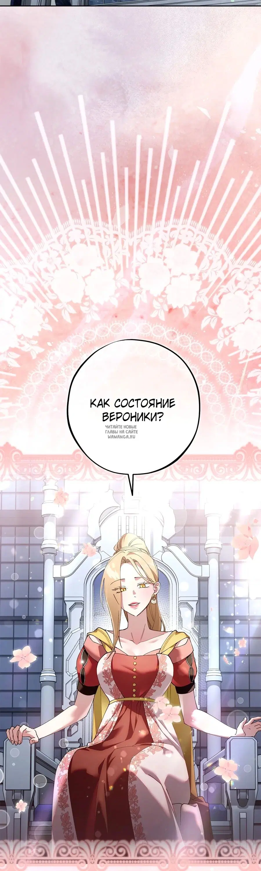 Page 28.000