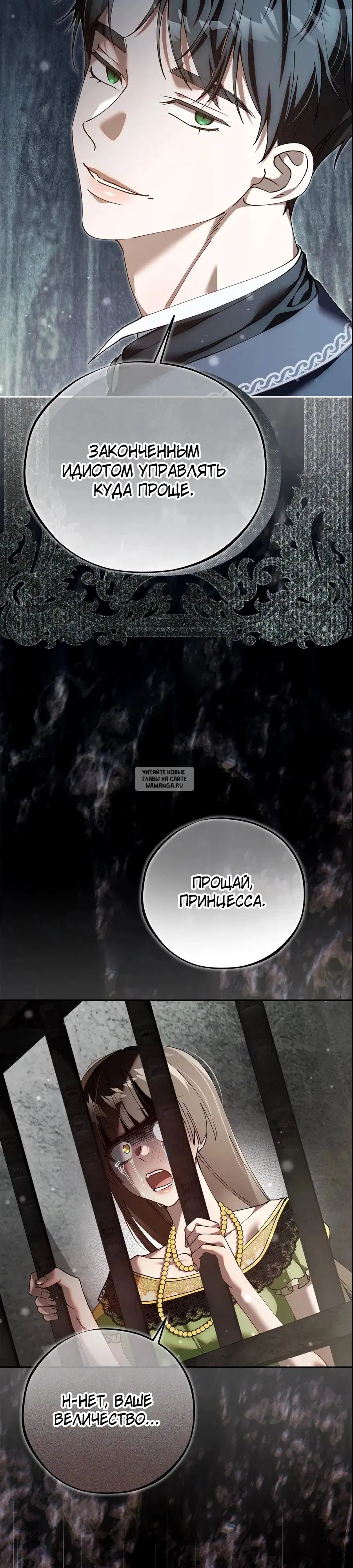 Page 20.000