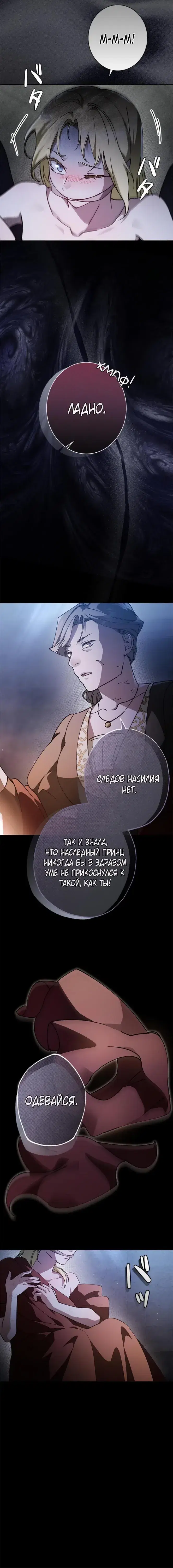 Page 2.001
