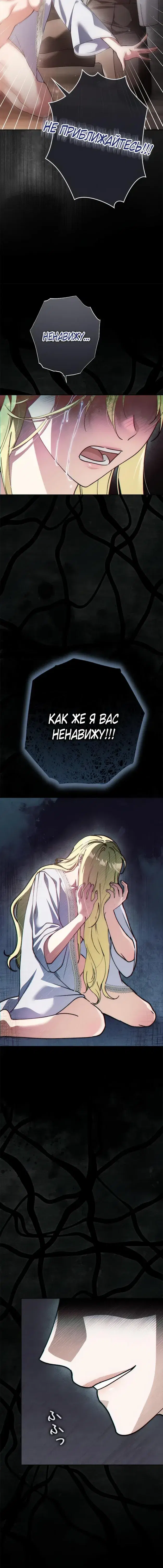 Page 2.001