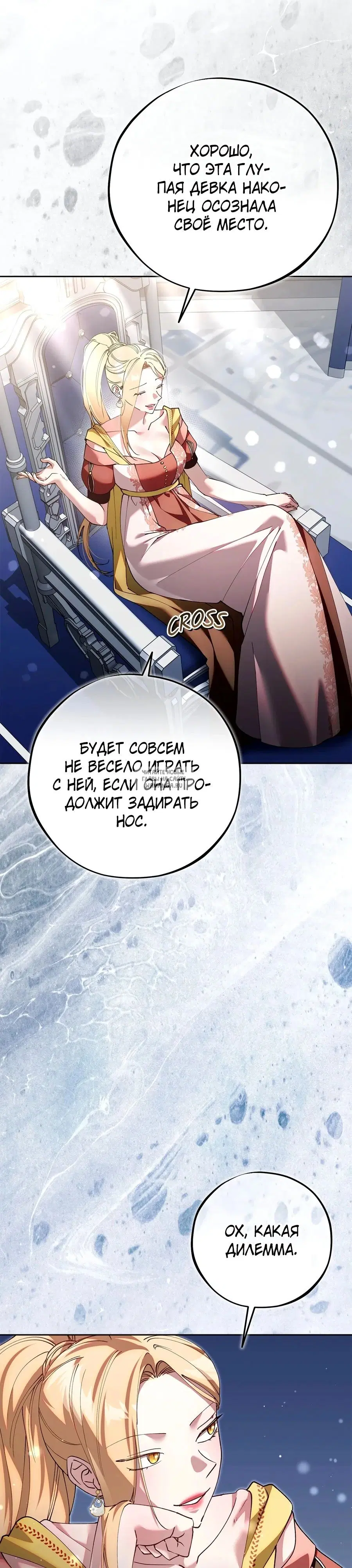 Page 34.000