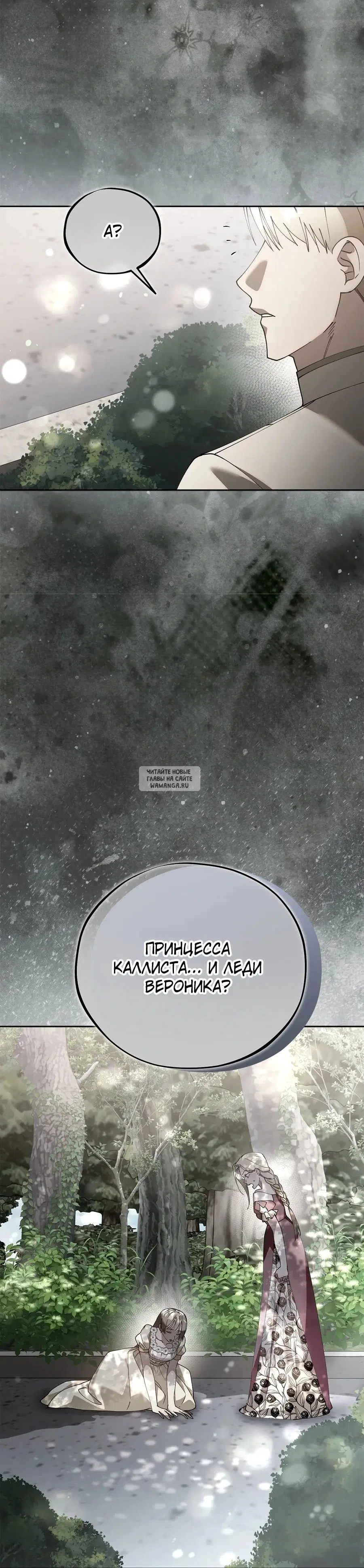Page 37.000