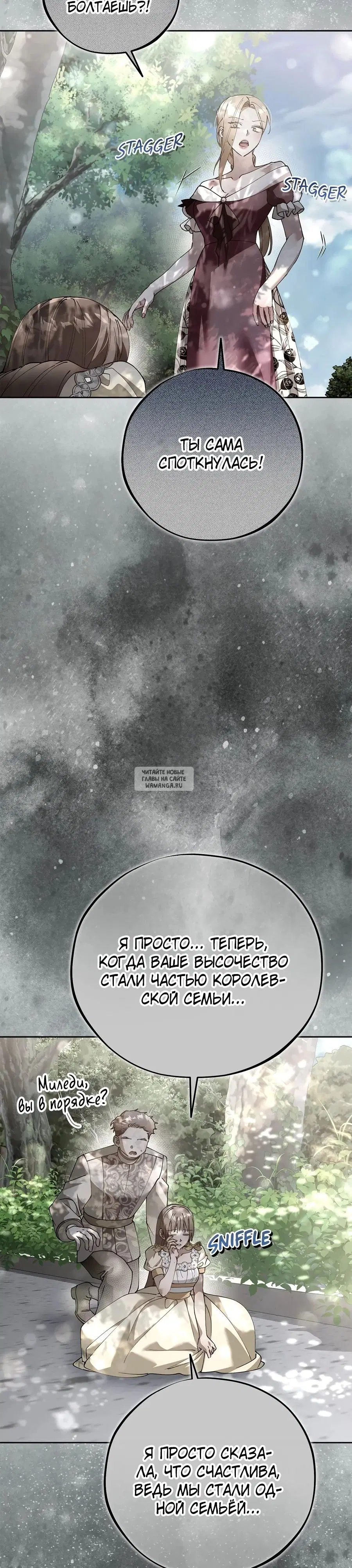 Page 39.000