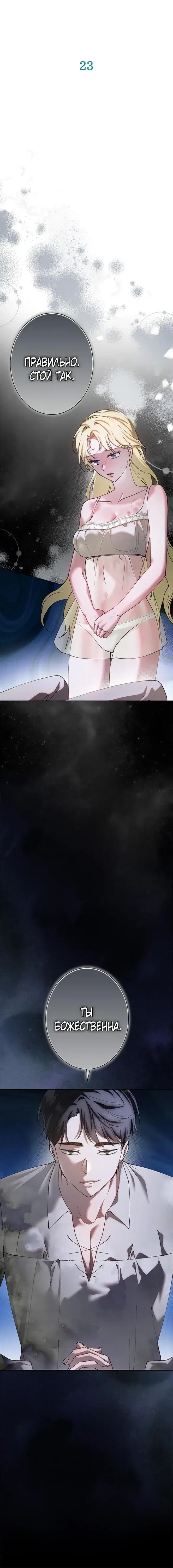 Page 3.001