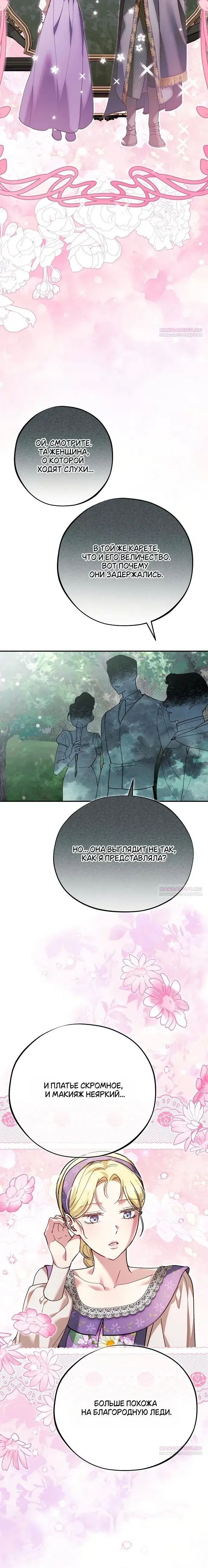 Page 3.001