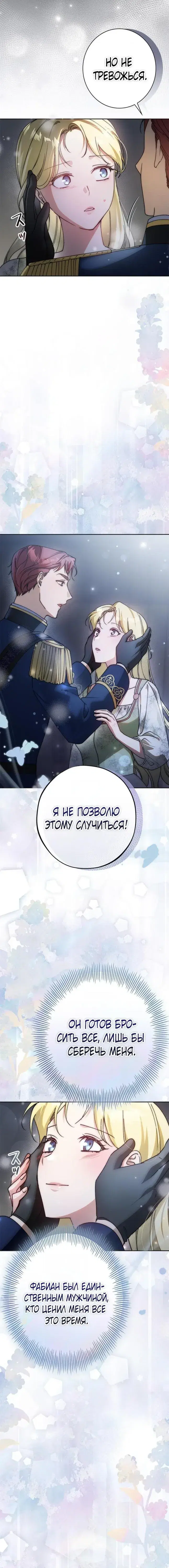 Page 4.001