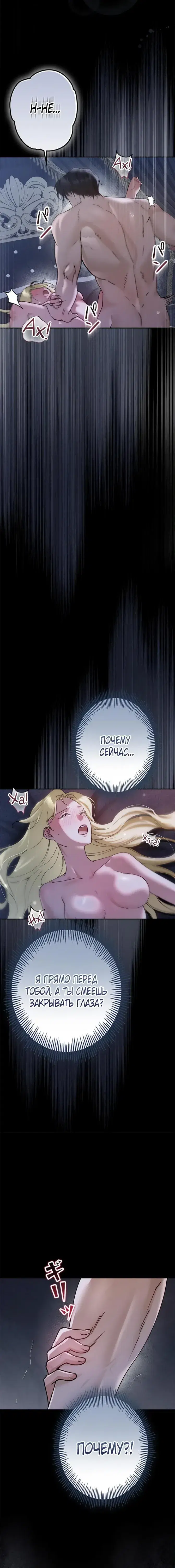 Page 4.001