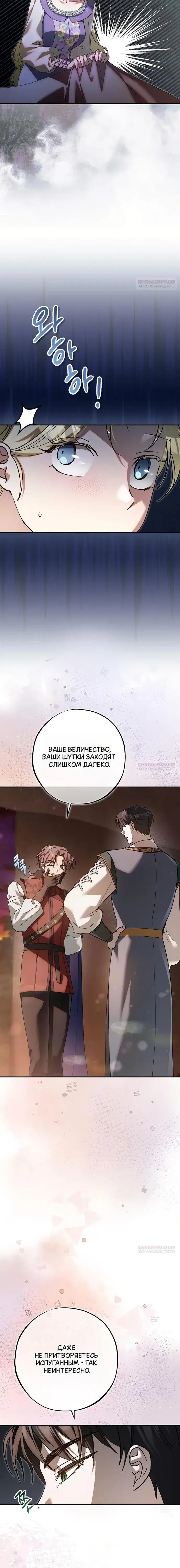 Page 4.001