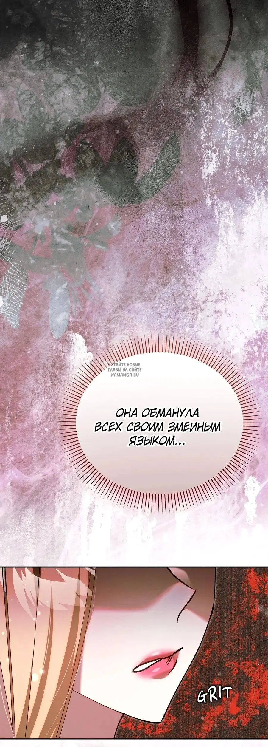 Page 42.000