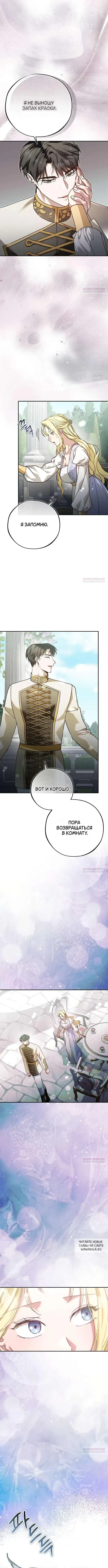Page 5.000