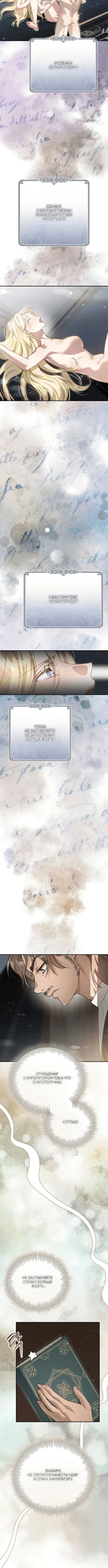 Page 5.001