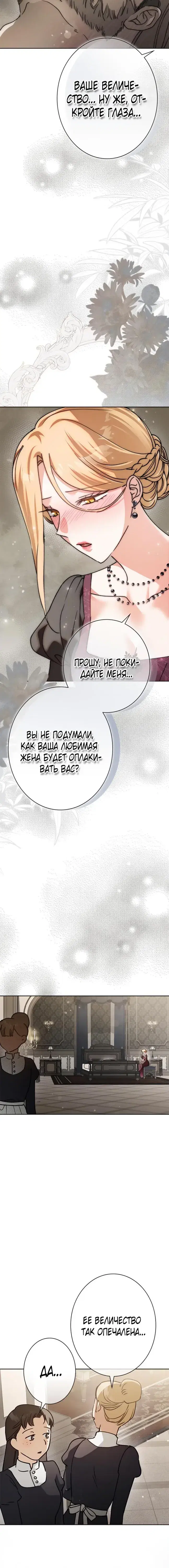 Page 7.001