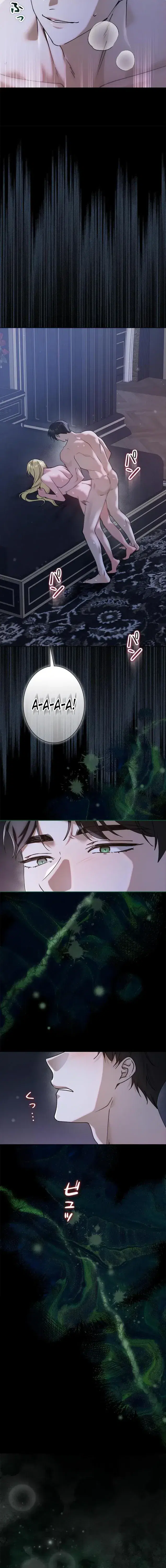 Page 7.001