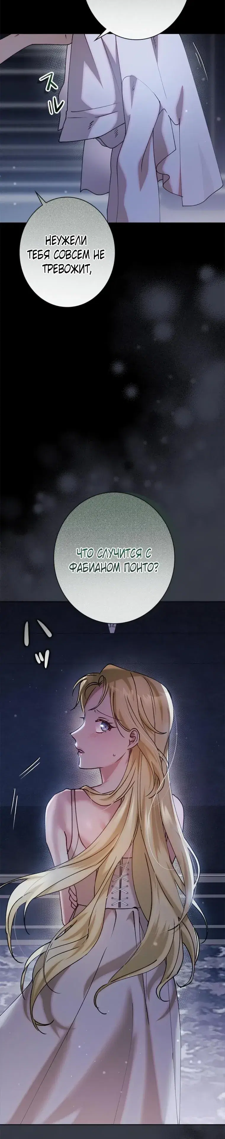 Page 8.001
