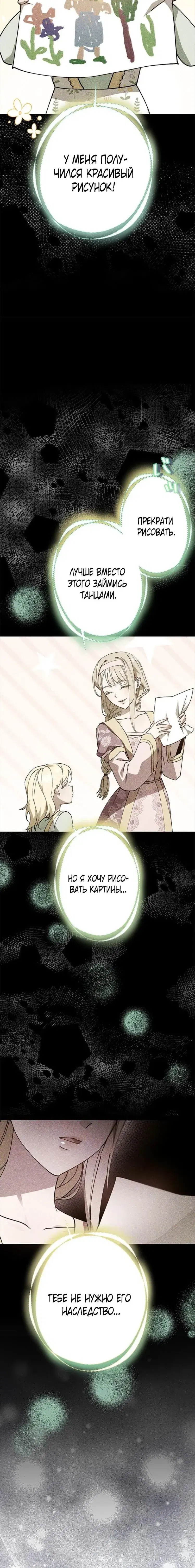 Page 9.001