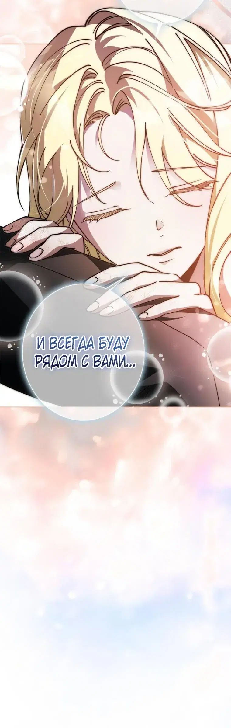 Page 9.001