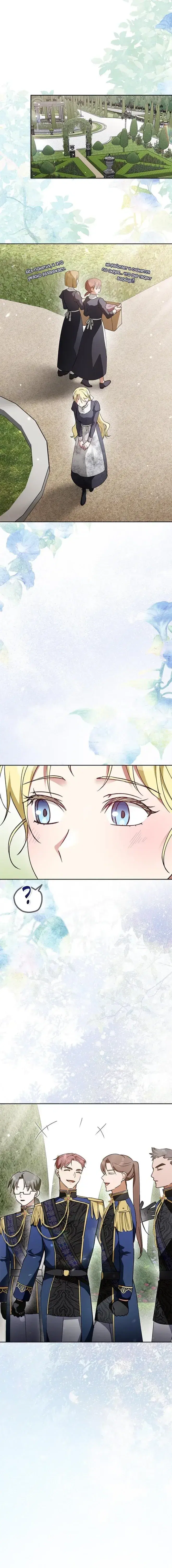 Page 9.001