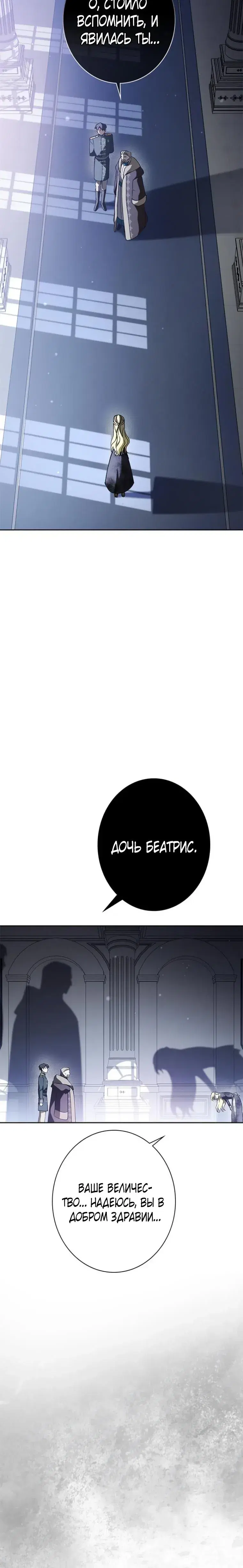 Page 9.001