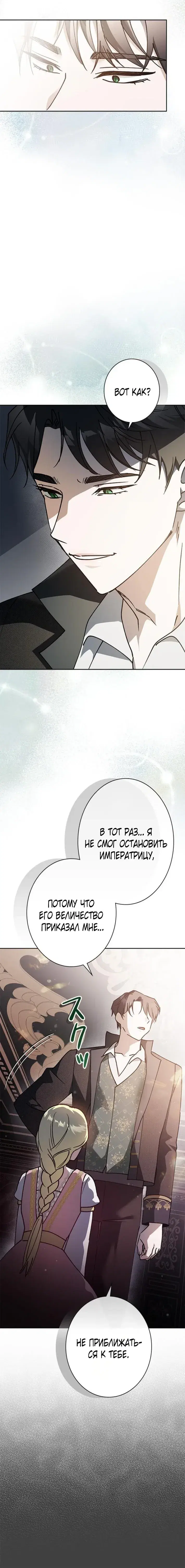 Page 9.001