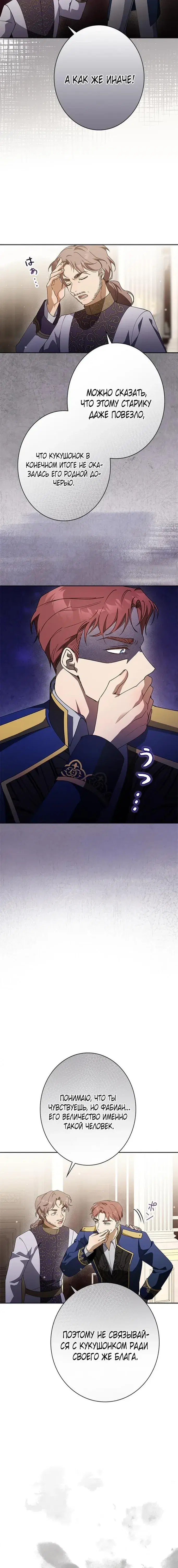 Page 9.001