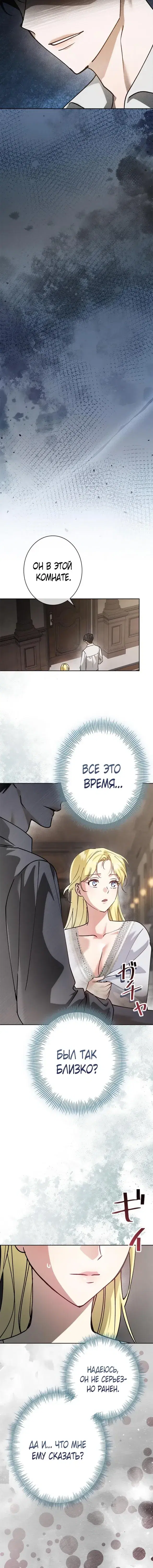 Page 9.001