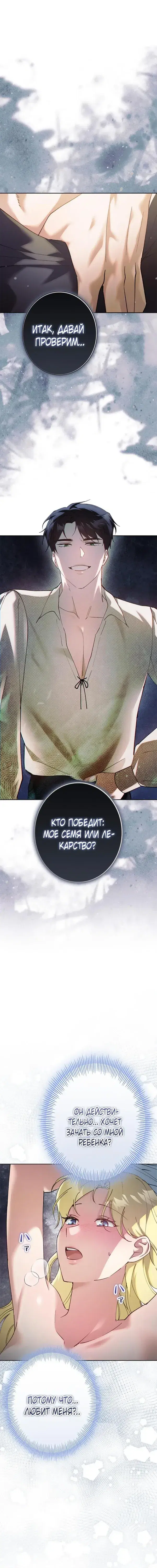 Page 9.001