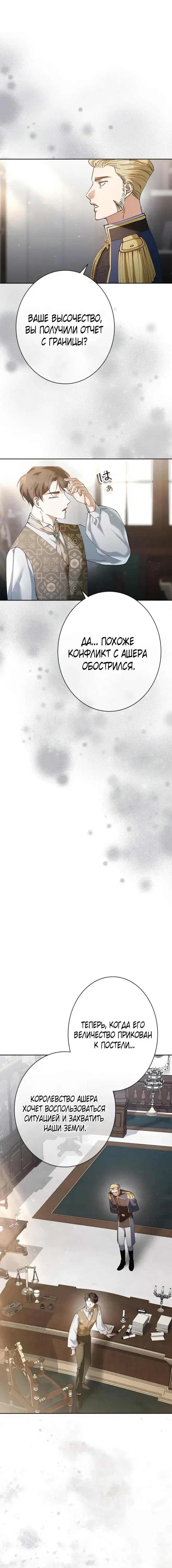 Page 9.001