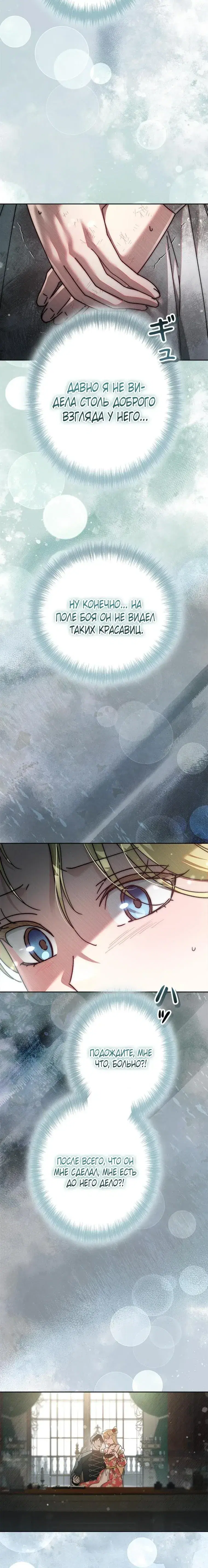 Page 9.001