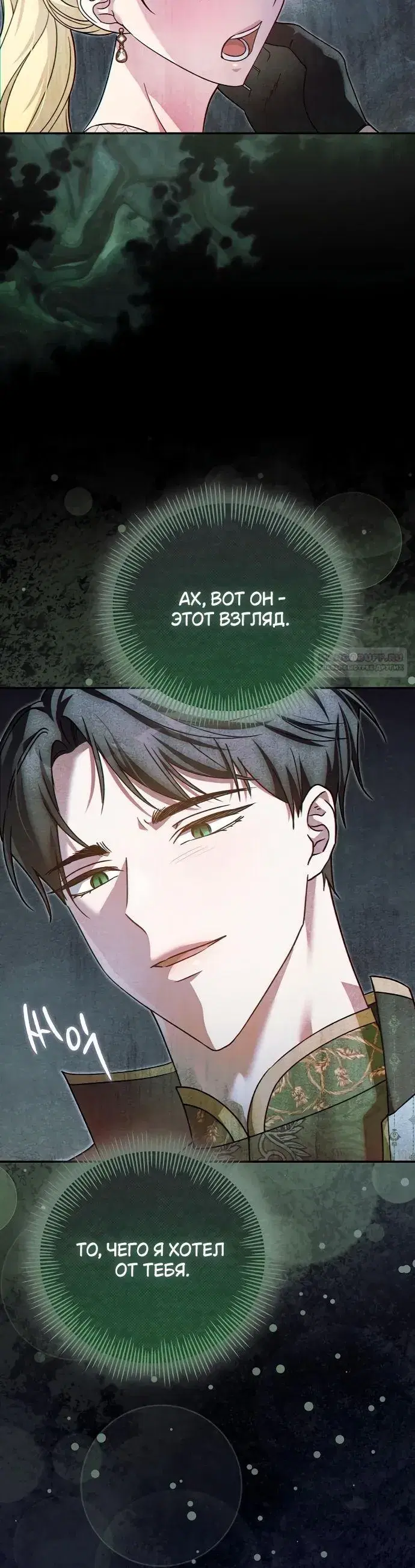 Page 9.001