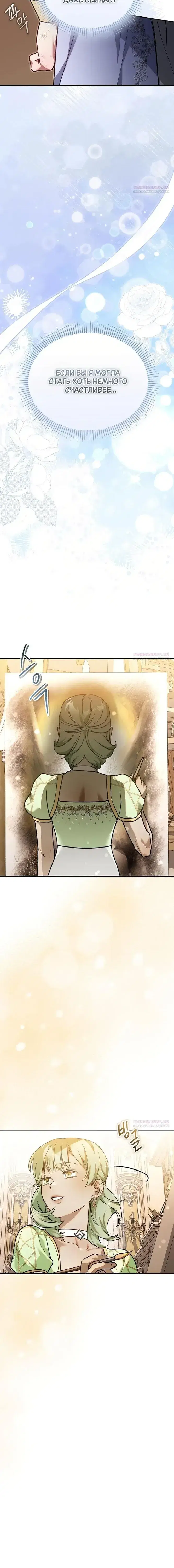 Page 9.001