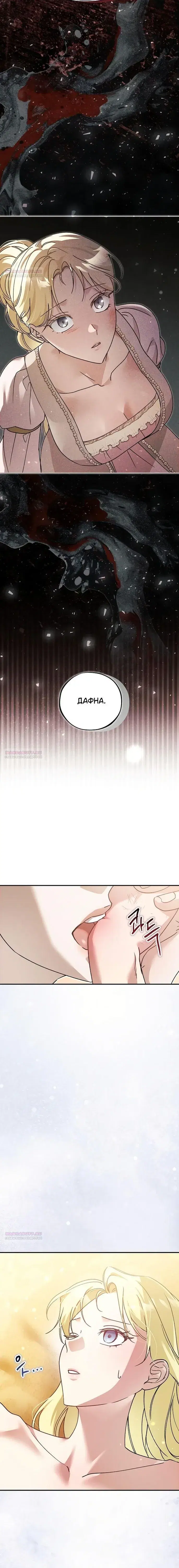 Page 9.001
