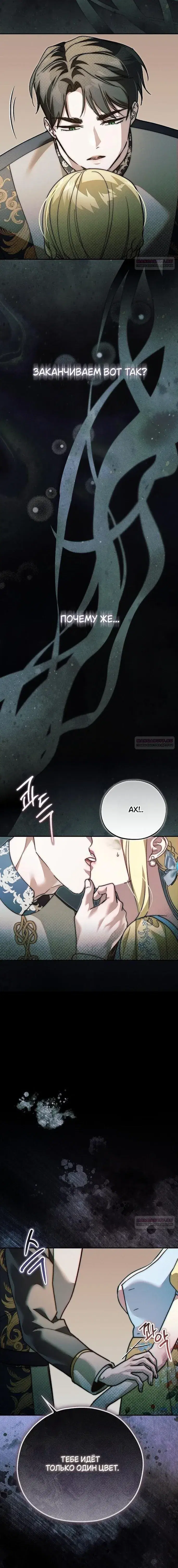 Page 9.001