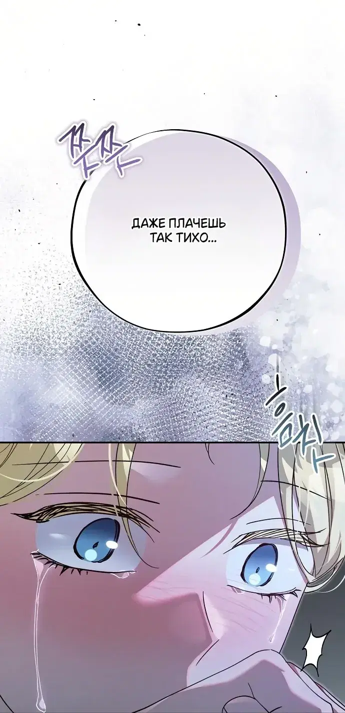 Page 9.001