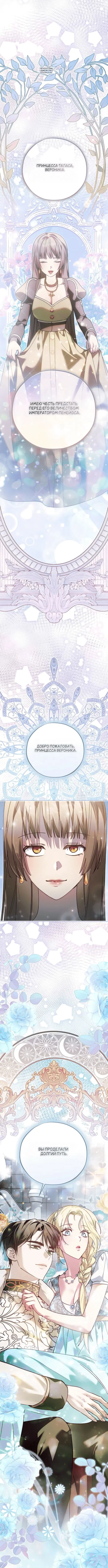 Page 9.001