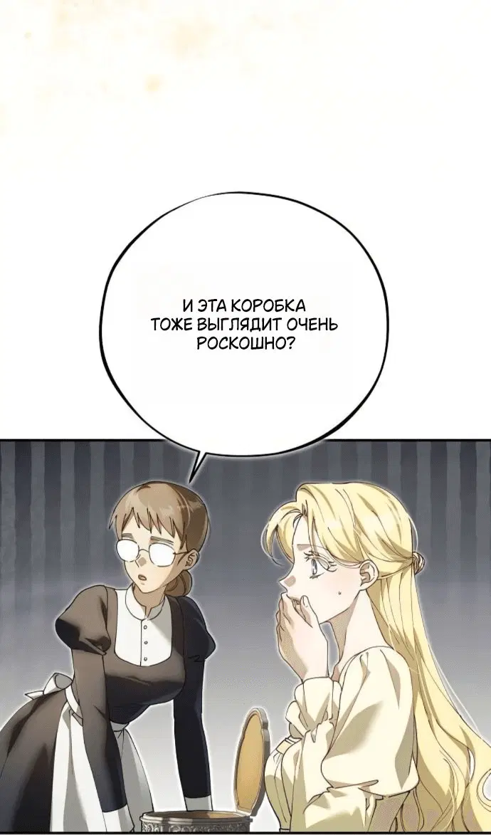 Page 9.001