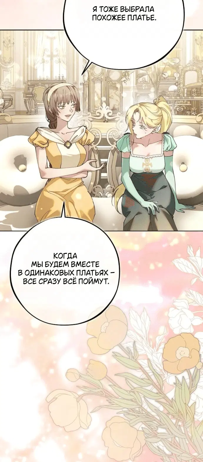 Page 9.001
