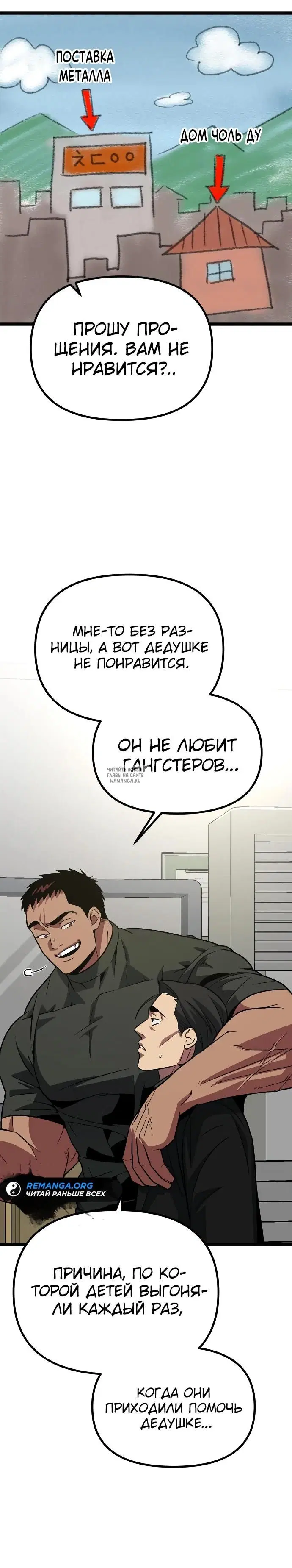 Page 14.000