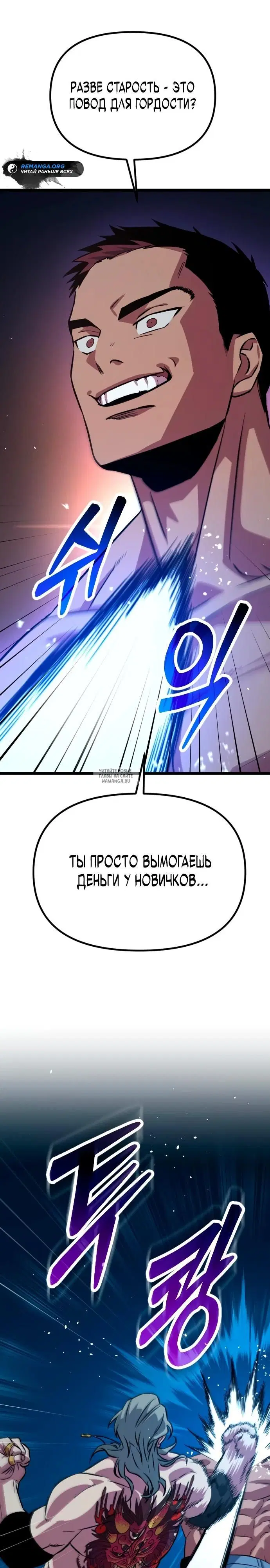 Page 15.000