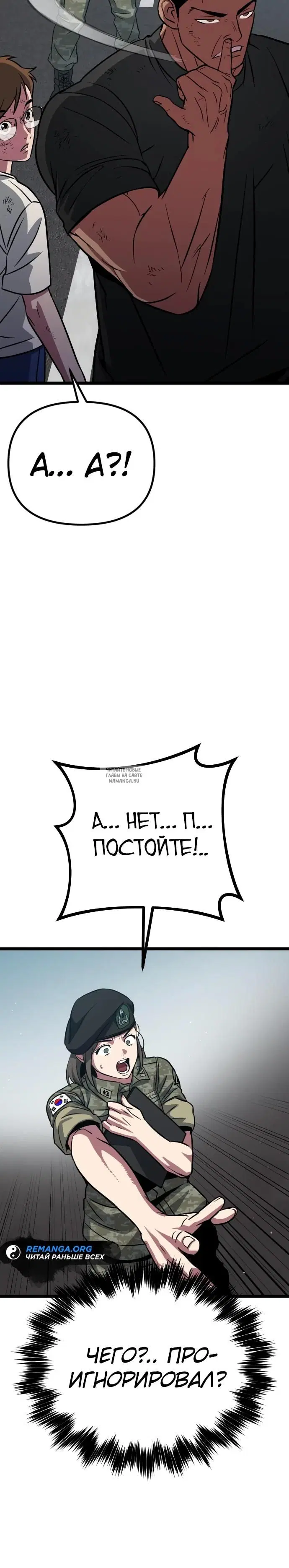 Page 15.000