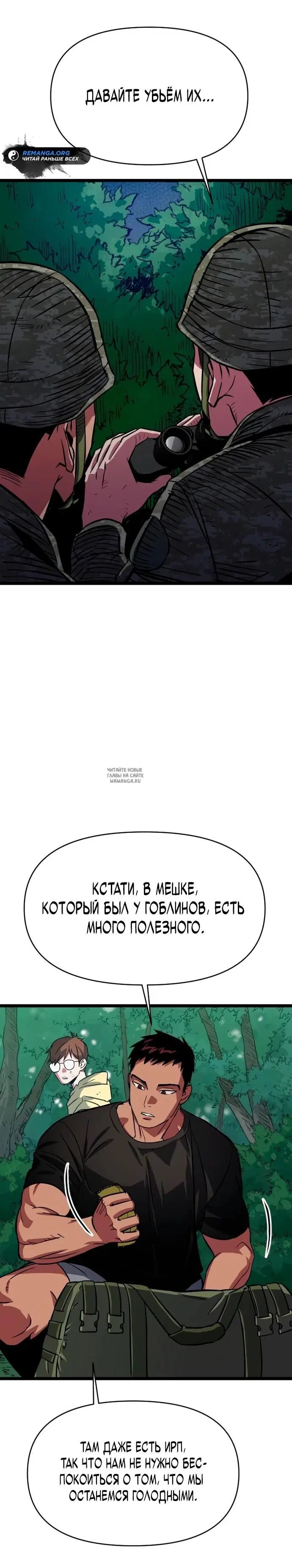 Page 15.000