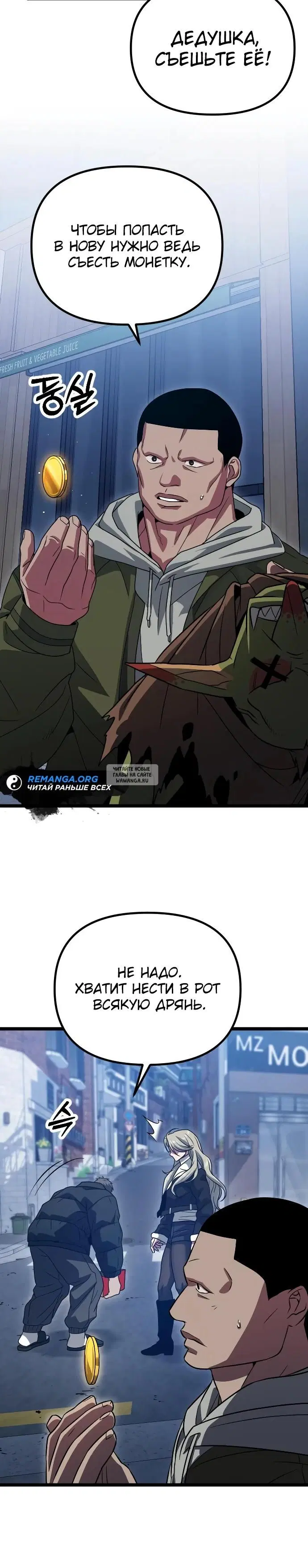 Page 15.000