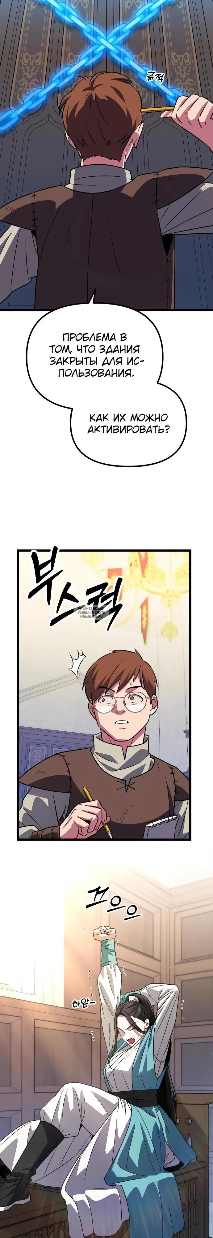 Page 15.000