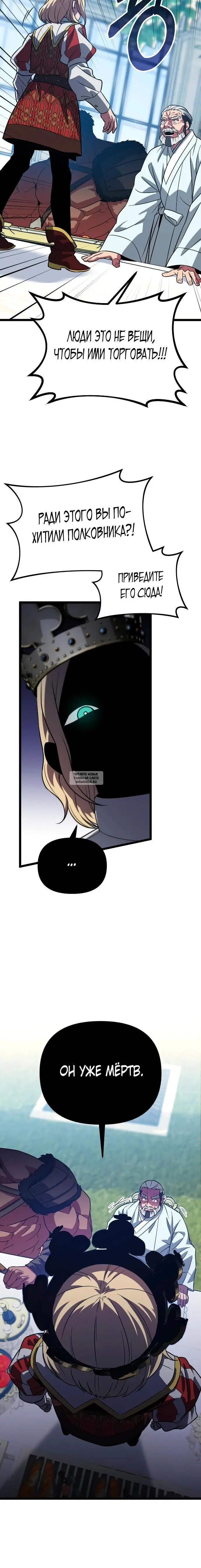 Page 15.000